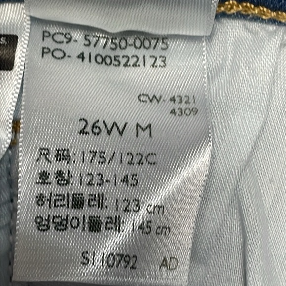 NWT Levi’s 720 High Rise Super Skinny Denim Jeans Distressed 26W - Picture 14 of 16